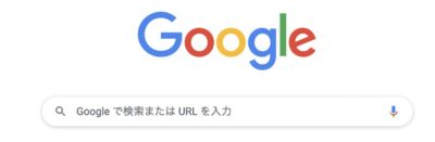 Google 検索窓